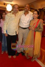 Nana Patekar, Suresh Wadkar at the Launch of album Man Mohna in Ajivasan Hall on 5th April 2010 (2).JPG